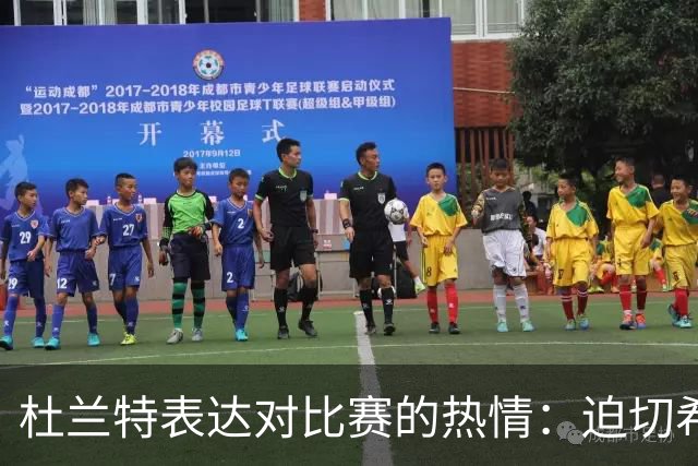 杜兰特表达对比赛的热情：迫切希望获准上场下半场